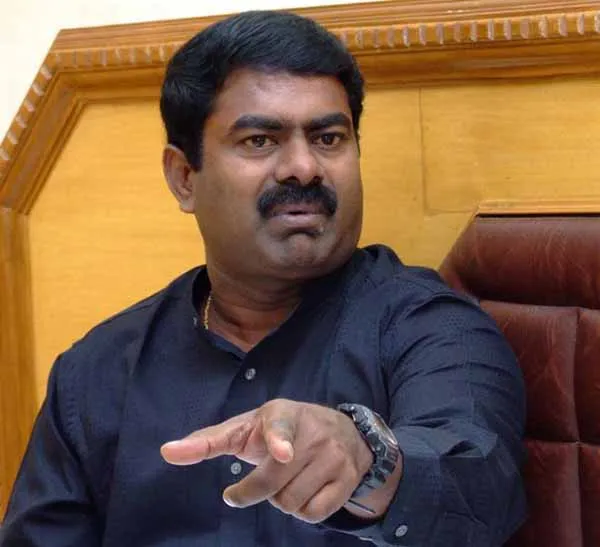 I will hit the ground - Seeman